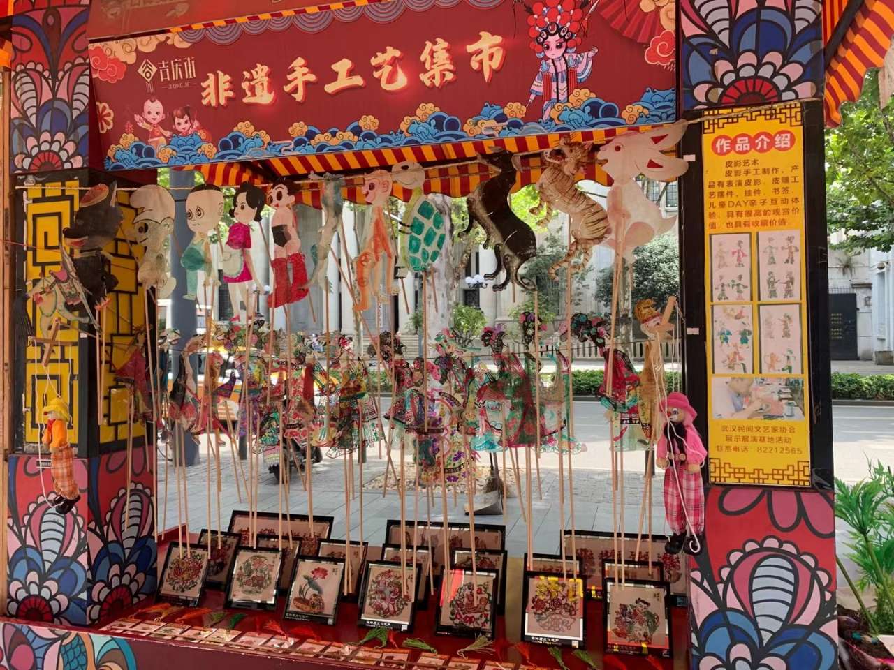 图片